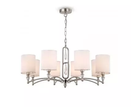 Подвесная люстра Freya Riverside