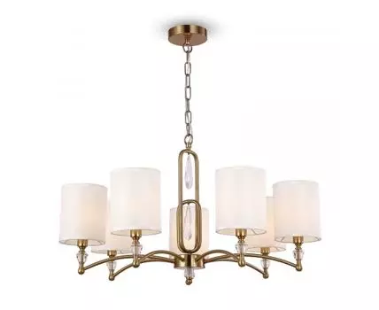 Подвесная люстра Freya Riverside