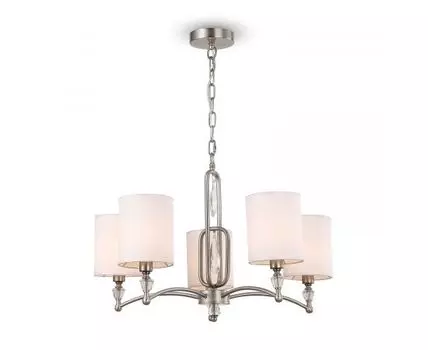 Подвесная люстра Freya Riverside