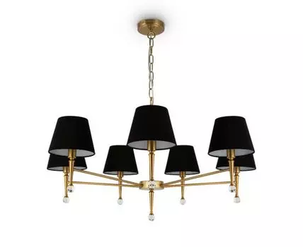 Подвесная люстра Freya Rosemary