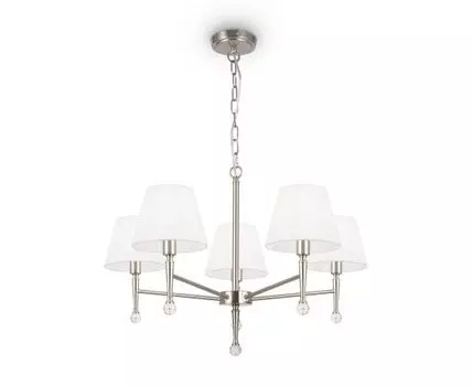 Подвесная люстра Freya Rosemary