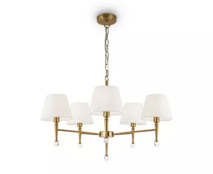 Подвесная люстра Freya Rosemary