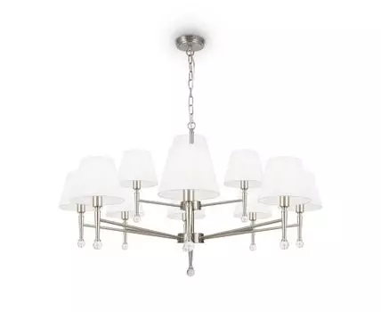 Подвесная люстра Freya Rosemary