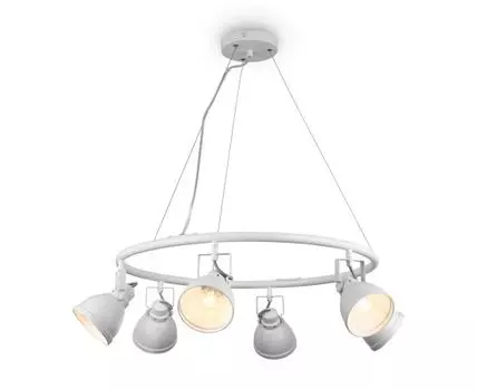 Подвесная люстра Freya Roslyn