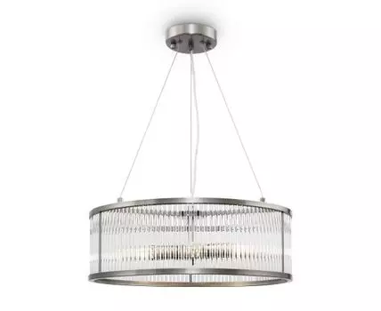 Подвесная люстра Freya Savoy