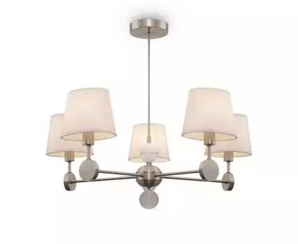 Подвесная люстра Freya Soho