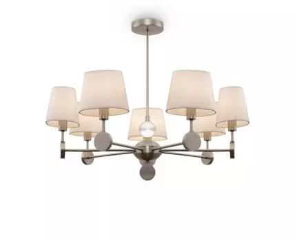 Подвесная люстра Freya Soho