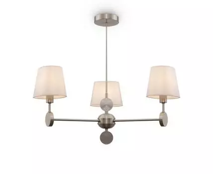 Подвесная люстра Freya Soho