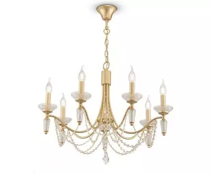 Подвесная люстра Freya Zoe