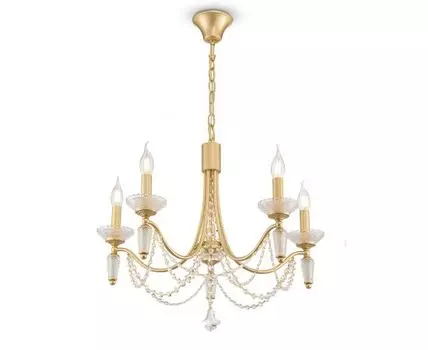 Подвесная люстра Freya Zoe