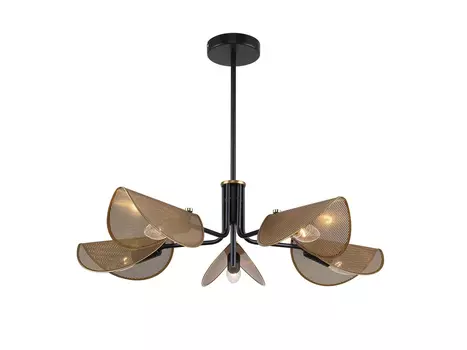 Подвесная люстра Harsh