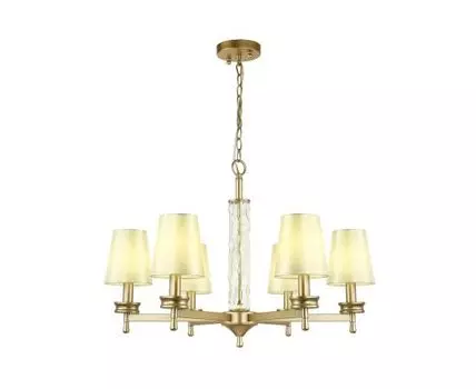 Подвесная люстра Hefestos