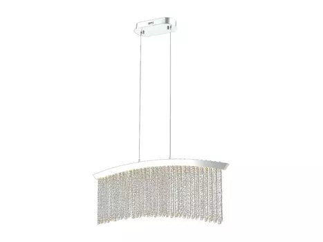 Подвесная люстра HELMA