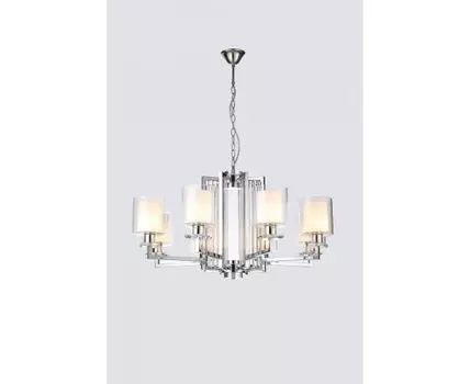 Подвесная люстра iLamp King