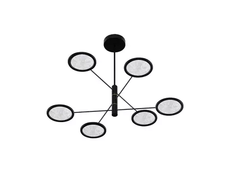 Подвесная люстра Imma