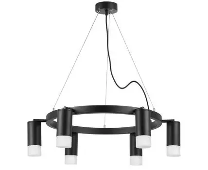 Подвесная люстра LightStar Rullo