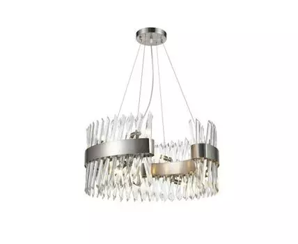 Подвесная люстра Lion