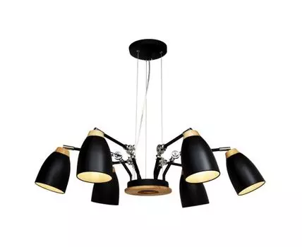 Подвесная люстра Loft IT Watchman