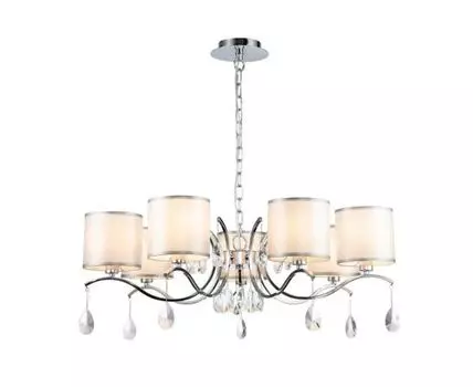 Подвесная люстра Low