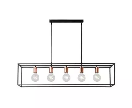 Подвесная люстра Lucide Arthur (Черный, 25)