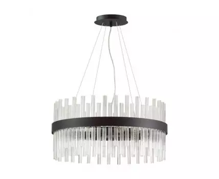 Подвесная люстра Lumion MITSUKO