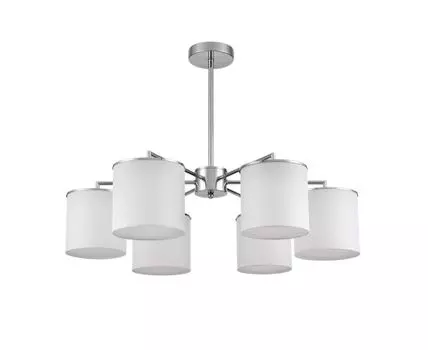 Подвесная люстра Lumion SUNTORI