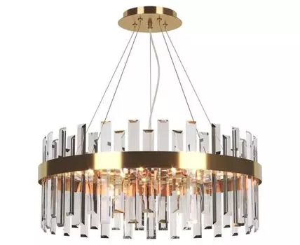 Подвесная люстра Lussole