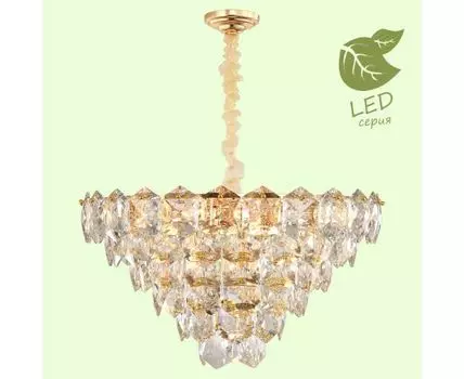 Подвесная люстра Lussole