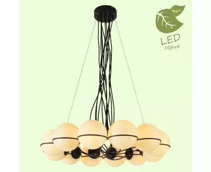 Подвесная люстра Lussole