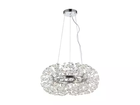 Подвесная люстра Lussole