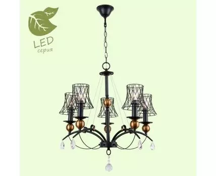 Подвесная люстра Lussole ARIVACA