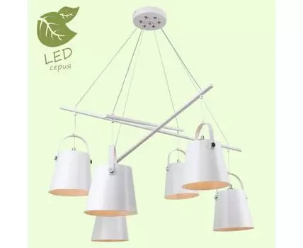 Подвесная люстра Lussole BISBEE