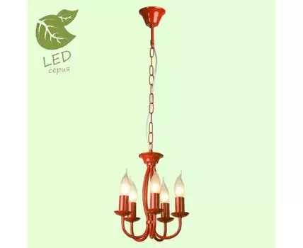 Подвесная люстра Lussole CONGRESS