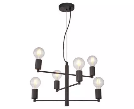 Подвесная люстра Lussole HURON