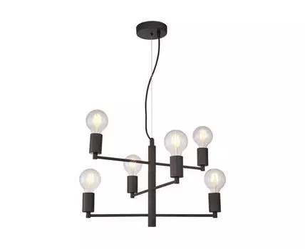 Подвесная люстра Lussole Huron