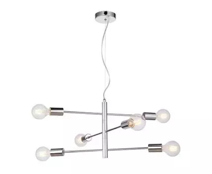 Подвесная люстра Lussole Huron