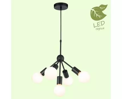 Подвесная люстра Lussole KENNER