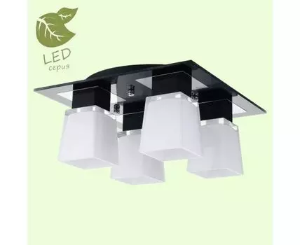 Подвесная люстра Lussole Lente