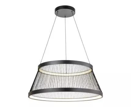 Подвесная люстра Lussole MACON