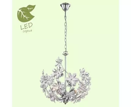 Подвесная люстра Lussole PHOENIX