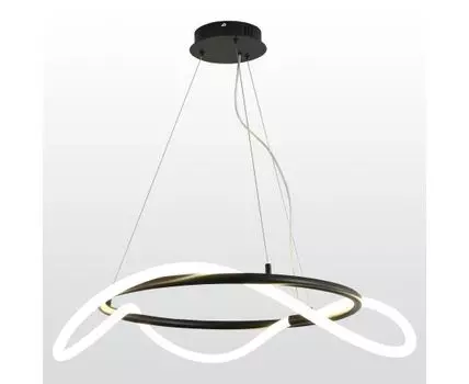 Подвесная люстра Lussole RIVER