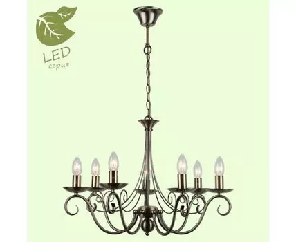 Подвесная люстра Lussole ROOSEVELT