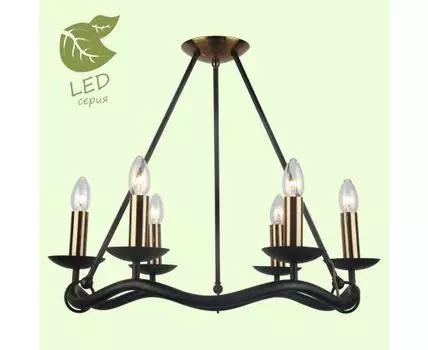 Подвесная люстра Lussole ROOSEVELT