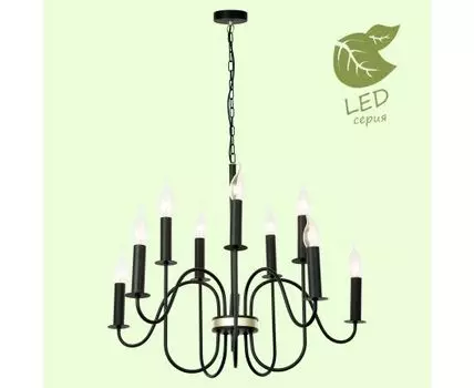 Подвесная люстра Lussole ROOSEVELT