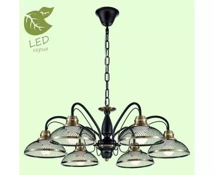 Подвесная люстра Lussole SAFFORD