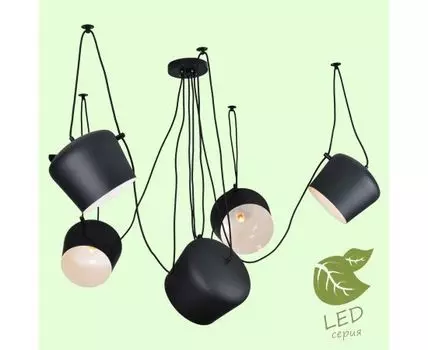 Подвесная люстра Lussole SHIRLEY