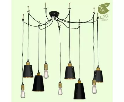 Подвесная люстра Lussole SHIRLEY