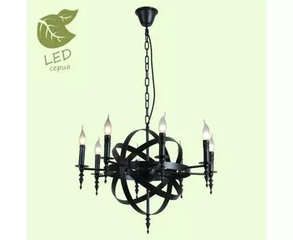 Подвесная люстра Lussole UTICA