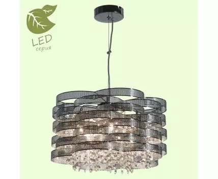 Подвесная люстра Lussole WILMINGTON