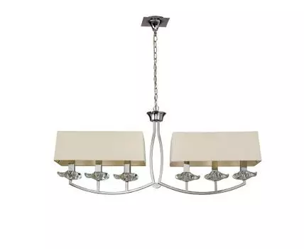 Подвесная люстра Mantra Akira